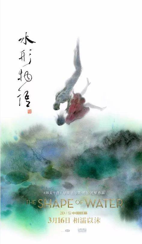 罗马第三大学公共管理文凭证书