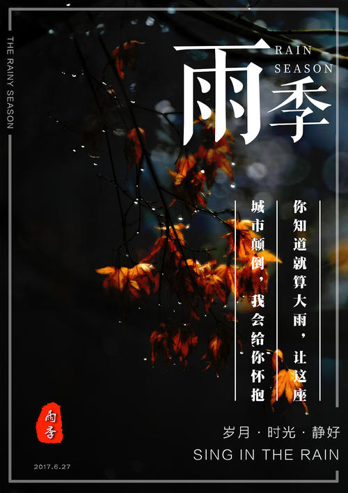 买张普利斯考特学院文凭毕业证